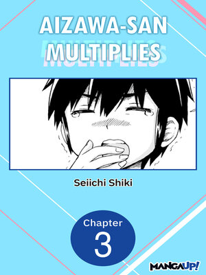 cover image of Aizawa-san Multiplies #003